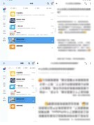 重要消息有回应、多端办公更顺手，鸿蒙版企业微信全面焕新