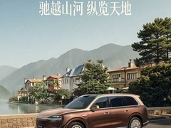 问界全系OTA国庆升级：导航、语音、AR-HUD、Wi-Fi等十余项功能焕新