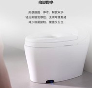 预算充足买智能马桶，真正的分水岭在哪？