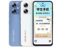 学生通讯设备选型攻略：手机 VS 电话手表怎么选？附过渡选购指南