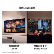 2026年85英寸大屏电视选哪款好