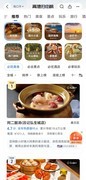 从抢票到导航，从修图到翻译：这个国庆，鸿蒙承包你的出行全链路