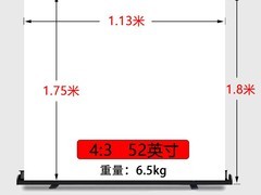 极米投影仪适用抗光幕布地升地拉幕布促销