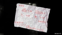 聚光灯GameJam游戏哪个好 2024聚光灯GameJam游戏排行榜前十