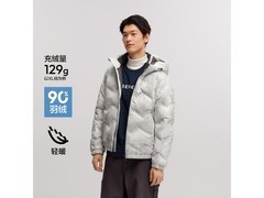 森马男款羽绒服，京东领券99元可入手