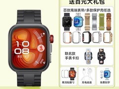 华为 WATCH FIT 4 Pro 智能手表限时特惠