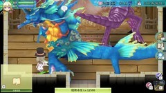 百分之一：符文工房4特别版