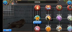 托拉姆物语：宠物养成全攻略