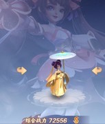 少年仙界传平民玩家新手攻略