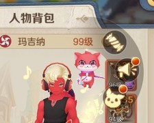 云上城之歌：小精灵实用玩法解析