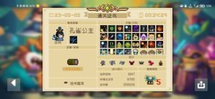 元气骑士迷迭岛：导弹发射器实战测评