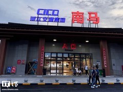 2025年国庆中秋假期高速公路新能源车充电量创新高