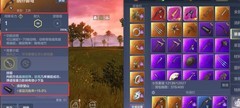 妄想山海宠物获取与培养攻略