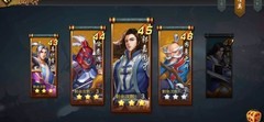 三国战纪：精英副本攻略