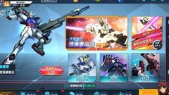 敢达争锋对决新手功能全解析