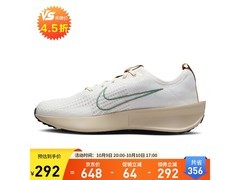 NIKE男跑鞋252元抢