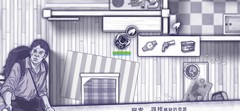 阿瑞斯病毒：微氪通关全攻略
