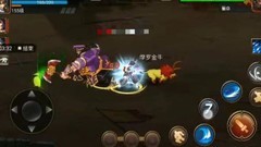 三国战纪：步练师登场