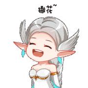完美世界星宿攻略：十二星宿全解析