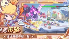 使魔计划平民开局攻略