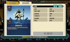 疯狂的库库姆平民阵容推荐