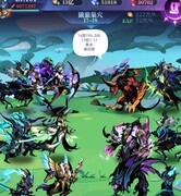古代战争：亡灵7转全关卡攻略