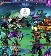 古代战争：亡灵7转全关卡攻略