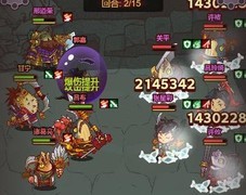 咸鱼之王最强阵容推荐