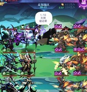 古代战争：亡灵6转全关卡攻略