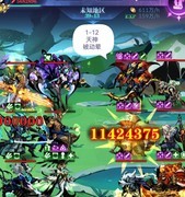 古代战争：亡灵6转全关卡攻略