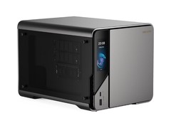 海康威视R1四盘位NAS低至1628元