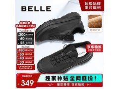 百丽穿梭黑绒里厚底健步鞋低至206元