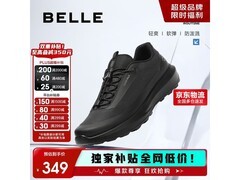 百丽厚底健步鞋A2122CM5钜惠206元