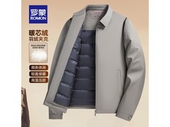 罗蒙干部装保暖外套149元抢