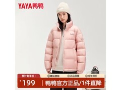 鸭鸭羽绒服165元抢
