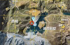 荒野行动跳伞技巧大揭秘