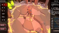 无尽之炼萌新入门指南