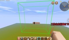 迷你世界：创作专属武器