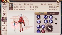 侍魂-胧月传说：巫祝全攻略