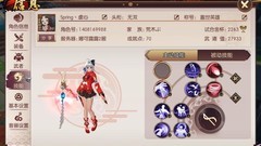 侍魂-胧月传说：巫祝全攻略