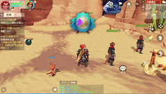 梦幻西游三维版：捉鬼封妖全攻略