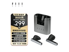 FIIL CC3降噪耳机299元