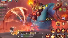 梦幻西游三维版：分定阴阳副本攻略