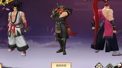 侍魂-胧月传说氪金搬砖指南