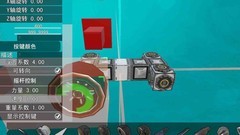 我的战舰新手造车指南