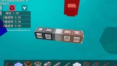 我的战舰新手造车指南