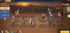 火影忍者：忍者新世代忍考146-150通关攻略