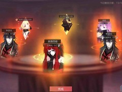 永远的7日之都超新手避坑指南