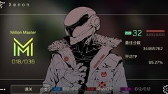 音乐世界赛特斯2：Xenon曲包深度解析