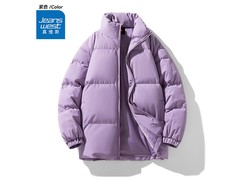 真维斯加厚棉服39.1元抢